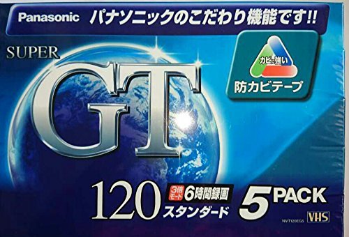 べエータＬ500ＵＸ　ＶＨＳテープ　８ｍｍテープ（新） べエータL500UX VHSテープ 8mmテープ（新）